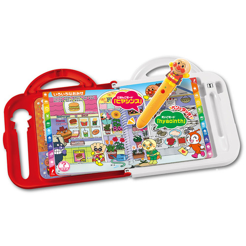 知育効果も 3歳 に人気のアンパンマンおもちゃ5選 子供の好きなオモチャ ゲーム